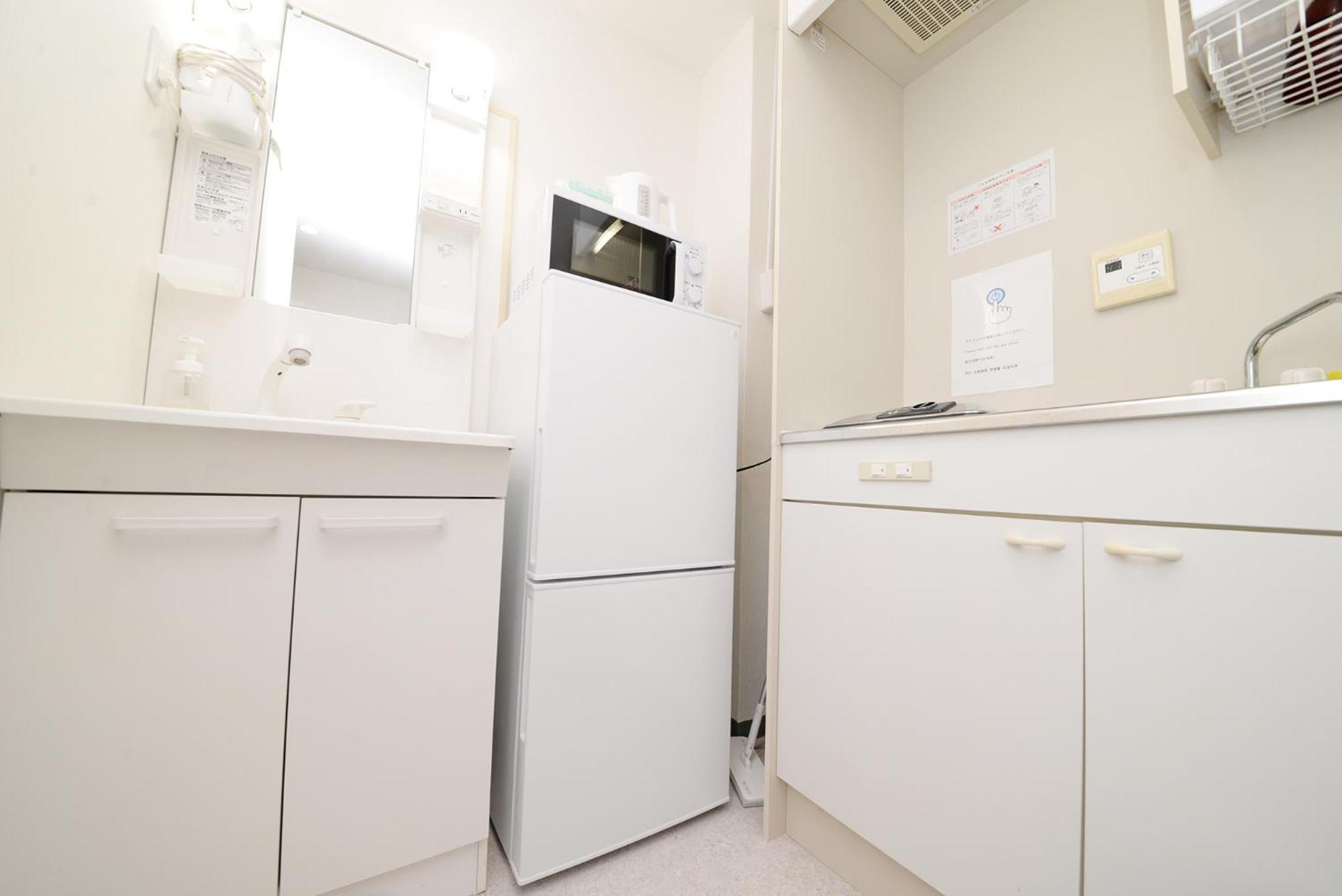 和の楓cottage第二302 新宿歌舞伎町近隣 Appartement Tōkyō