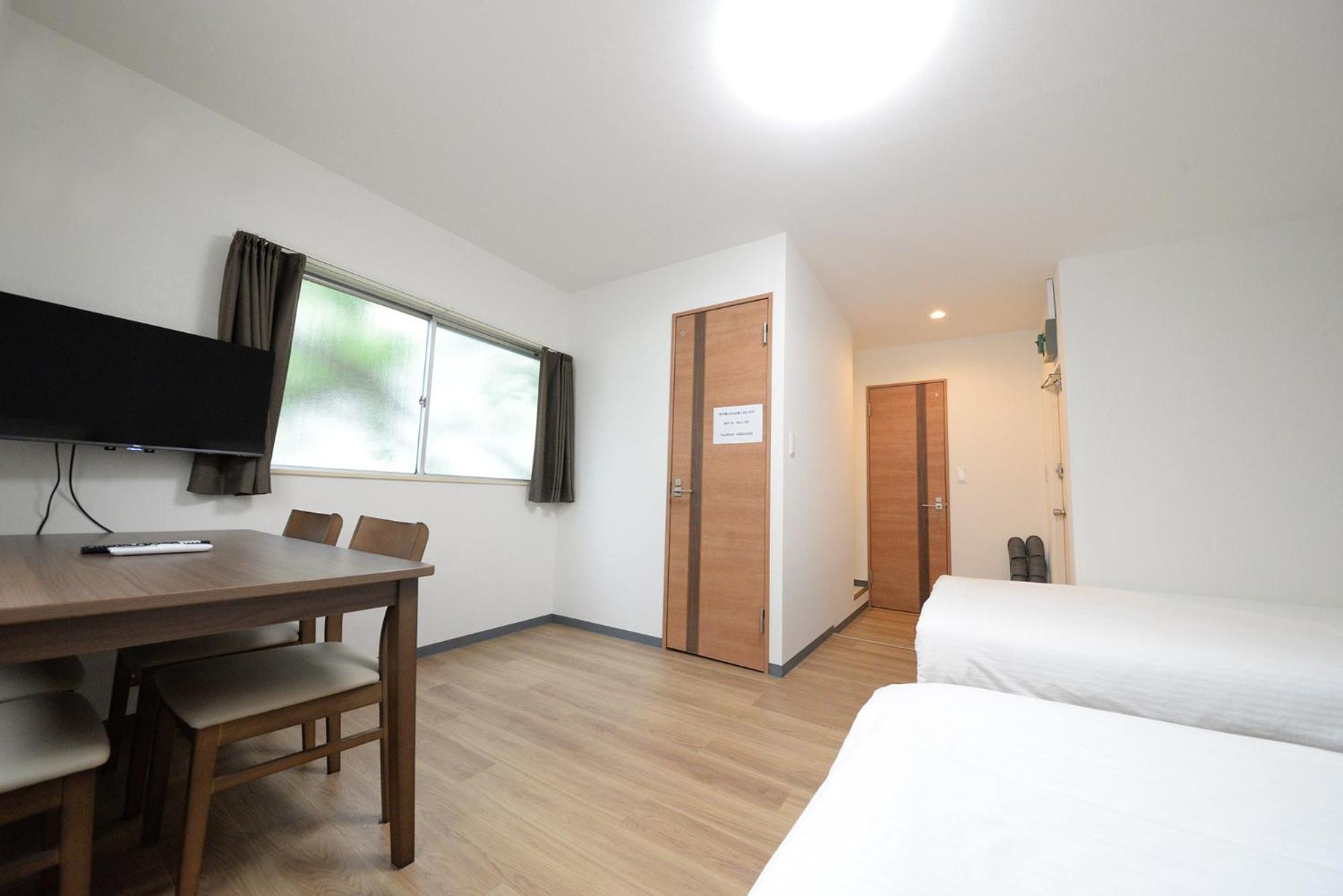 和の楓cottage第二302 新宿歌舞伎町近隣 Appartamento *