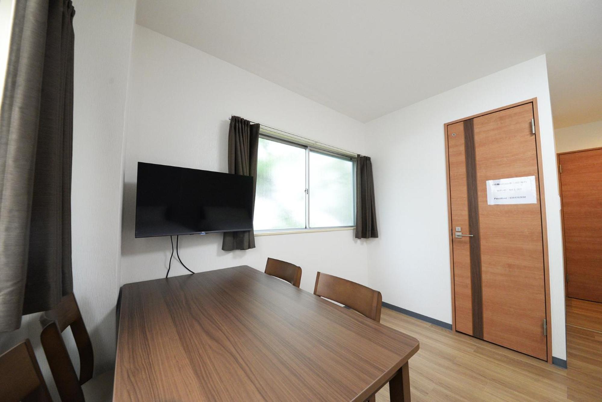 Appartamento 和の楓cottage第二302 新宿歌舞伎町近隣 *